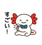 ばんがいアニマル｜うぱ_日常編（個別スタンプ：21）