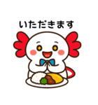ばんがいアニマル｜うぱ_日常編（個別スタンプ：23）