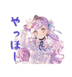 お姫様の毎日挨拶スタンプ（個別スタンプ：2）