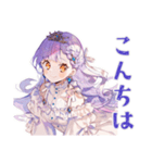 お姫様の毎日挨拶スタンプ（個別スタンプ：3）