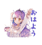 お姫様の毎日挨拶スタンプ（個別スタンプ：4）