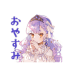 お姫様の毎日挨拶スタンプ（個別スタンプ：5）