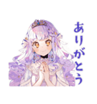 お姫様の毎日挨拶スタンプ（個別スタンプ：7）