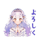 お姫様の毎日挨拶スタンプ（個別スタンプ：8）