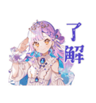 お姫様の毎日挨拶スタンプ（個別スタンプ：9）