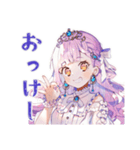 お姫様の毎日挨拶スタンプ（個別スタンプ：10）
