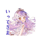お姫様の毎日挨拶スタンプ（個別スタンプ：12）