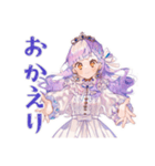 お姫様の毎日挨拶スタンプ（個別スタンプ：13）