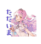 お姫様の毎日挨拶スタンプ（個別スタンプ：14）