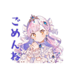 お姫様の毎日挨拶スタンプ（個別スタンプ：15）