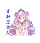 お姫様の毎日挨拶スタンプ（個別スタンプ：16）