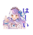 お姫様の毎日挨拶スタンプ（個別スタンプ：17）