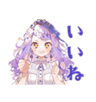 お姫様の毎日挨拶スタンプ（個別スタンプ：18）