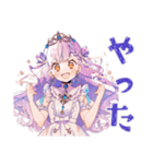 お姫様の毎日挨拶スタンプ（個別スタンプ：19）