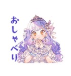 お姫様の毎日挨拶スタンプ（個別スタンプ：20）