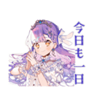 お姫様の毎日挨拶スタンプ（個別スタンプ：21）