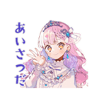 お姫様の毎日挨拶スタンプ（個別スタンプ：22）