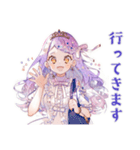 お姫様の毎日挨拶スタンプ（個別スタンプ：24）