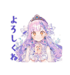お姫様の毎日挨拶スタンプ（個別スタンプ：27）