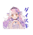 お姫様の毎日挨拶スタンプ（個別スタンプ：28）