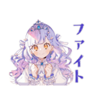 お姫様の毎日挨拶スタンプ（個別スタンプ：29）