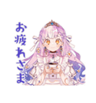 お姫様の毎日挨拶スタンプ（個別スタンプ：33）