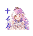 お姫様の毎日挨拶スタンプ（個別スタンプ：34）