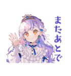 お姫様の毎日挨拶スタンプ（個別スタンプ：36）