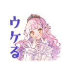 お姫様の毎日挨拶スタンプ（個別スタンプ：37）