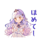 お姫様の毎日挨拶スタンプ（個別スタンプ：38）