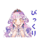 お姫様の毎日挨拶スタンプ（個別スタンプ：39）