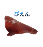 年中使える面白カツオ（個別スタンプ：26）