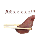 年中使える面白カツオ（個別スタンプ：35）