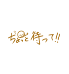 ＊隙間に入る 細めスタンプ＊（個別スタンプ：2）