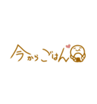 ＊隙間に入る 細めスタンプ＊（個別スタンプ：3）