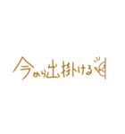 ＊隙間に入る 細めスタンプ＊（個別スタンプ：4）