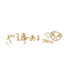 ＊隙間に入る 細めスタンプ＊（個別スタンプ：5）