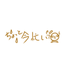 ＊隙間に入る 細めスタンプ＊（個別スタンプ：6）