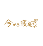 ＊隙間に入る 細めスタンプ＊（個別スタンプ：7）
