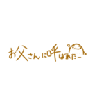 ＊隙間に入る 細めスタンプ＊（個別スタンプ：9）