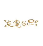 ＊隙間に入る 細めスタンプ＊（個別スタンプ：10）