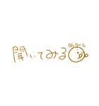＊隙間に入る 細めスタンプ＊（個別スタンプ：13）