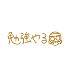 ＊隙間に入る 細めスタンプ＊（個別スタンプ：15）