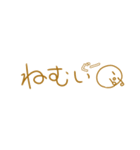 ＊隙間に入る 細めスタンプ＊（個別スタンプ：16）