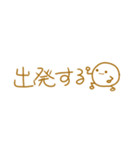 ＊隙間に入る 細めスタンプ＊（個別スタンプ：27）
