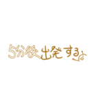 ＊隙間に入る 細めスタンプ＊（個別スタンプ：28）