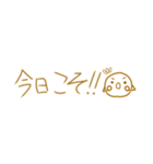 ＊隙間に入る 細めスタンプ＊（個別スタンプ：29）