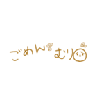 ＊隙間に入る 細めスタンプ＊（個別スタンプ：31）