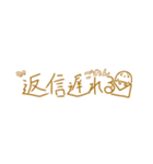 ＊隙間に入る 細めスタンプ＊（個別スタンプ：32）