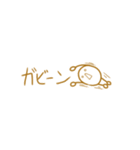 ＊隙間に入る 細めスタンプ＊（個別スタンプ：33）